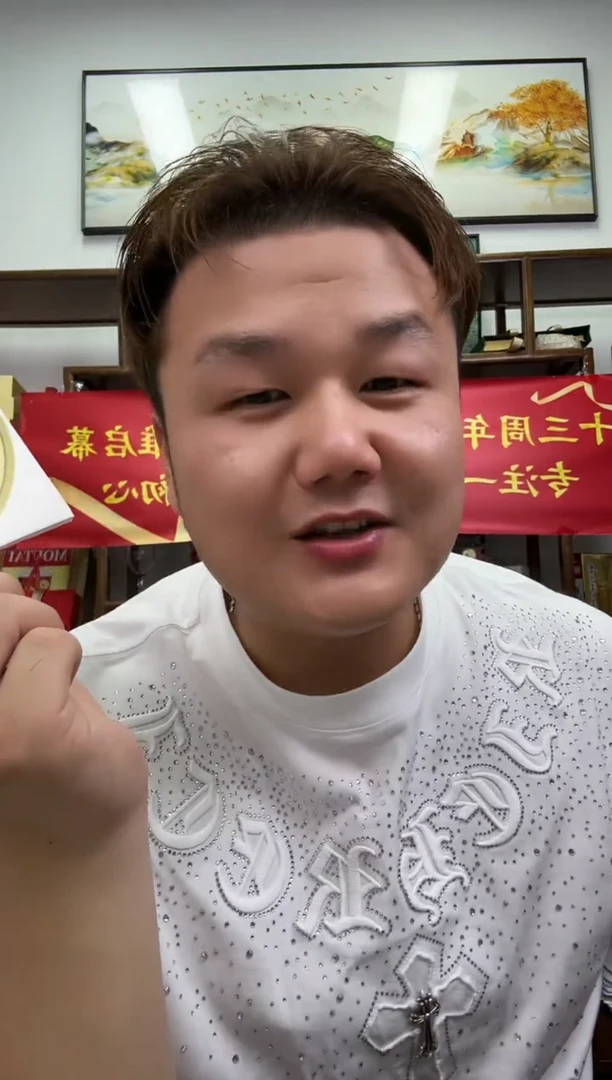 豪****司【宠粉福利】蛇年纪念币单枚不挑