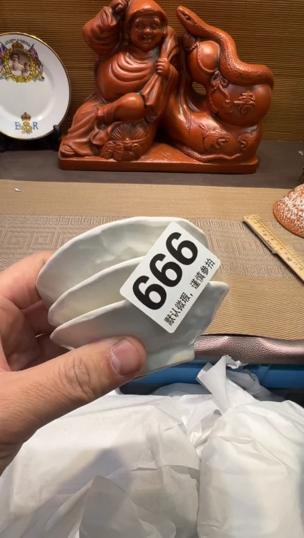 【闪购商品】陶瓷陶瓷陶瓷陶瓷陶瓷陶瓷