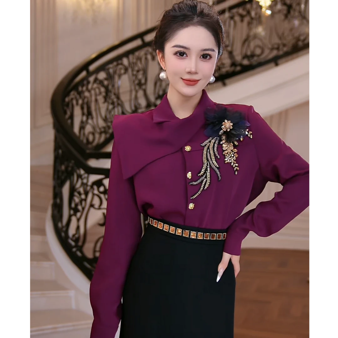 FNN【人间绝绝紫】2025休闲洋气衣服女穿搭气质女装两件套F2530368A
