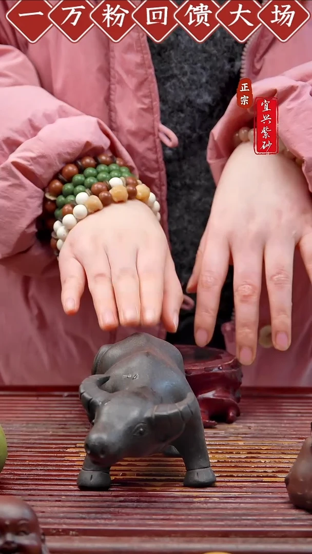 紫砂茶宠宜兴紫砂茶宠摆件