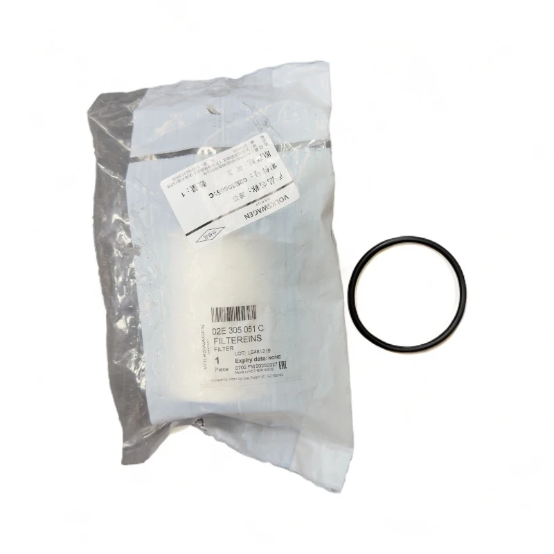 原厂原装DQ250DQ380DQ381DQ500波箱油格变速箱滤芯变速箱滤芯外壳