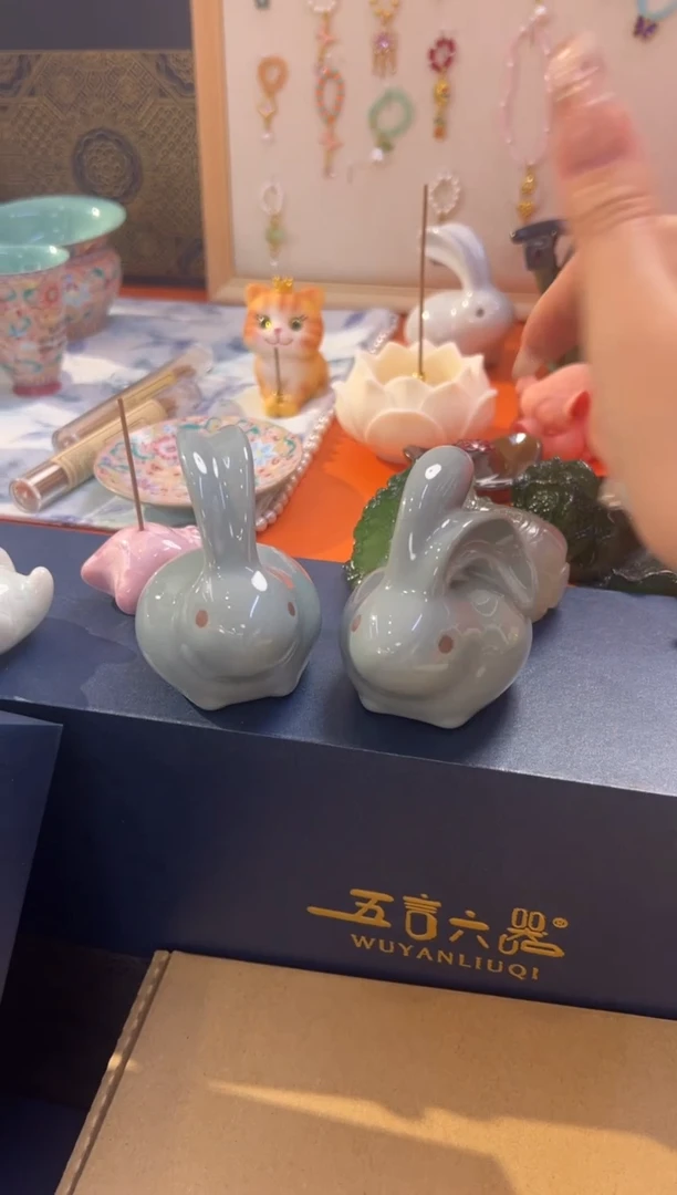 瓷片乔悦闪电购链接