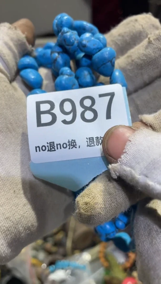 瓷片风**我表妹链接火爆热卖