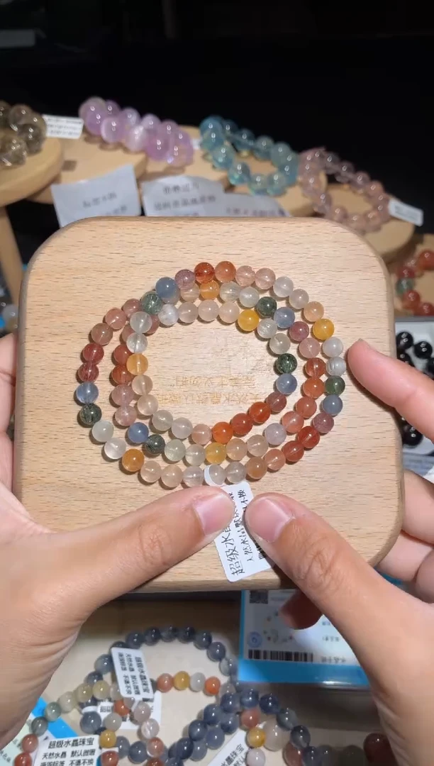 未镶嵌手链水晶52号多样性发一V 6+