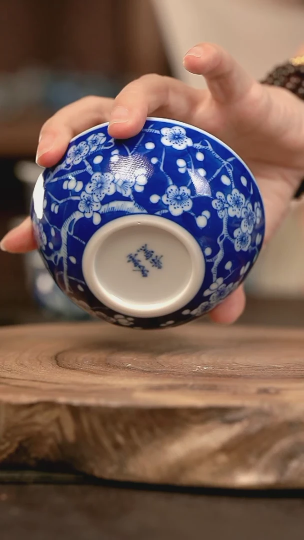 手绘高温现代瓷 柴窑  冰梅普洱杯100C