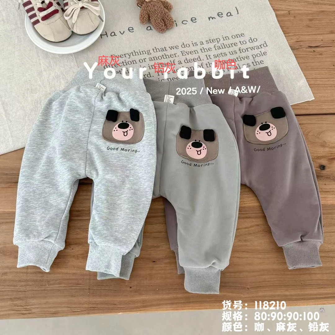 玥儿兔-【小狗贴布118210】加厚恒温pp裤（蚕丝里衬）