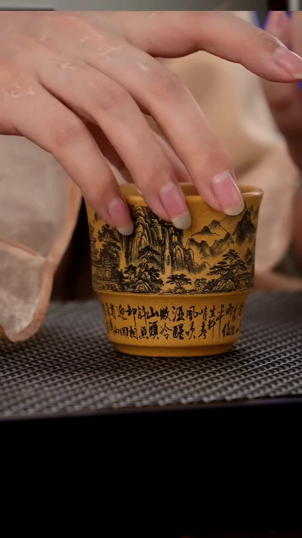 茶杯紫砂黄金段泥满山绘刻主人杯150cc