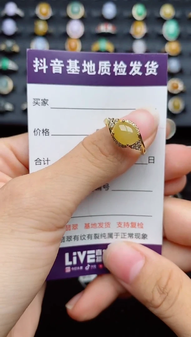 银S925镶嵌戒指翡翠1