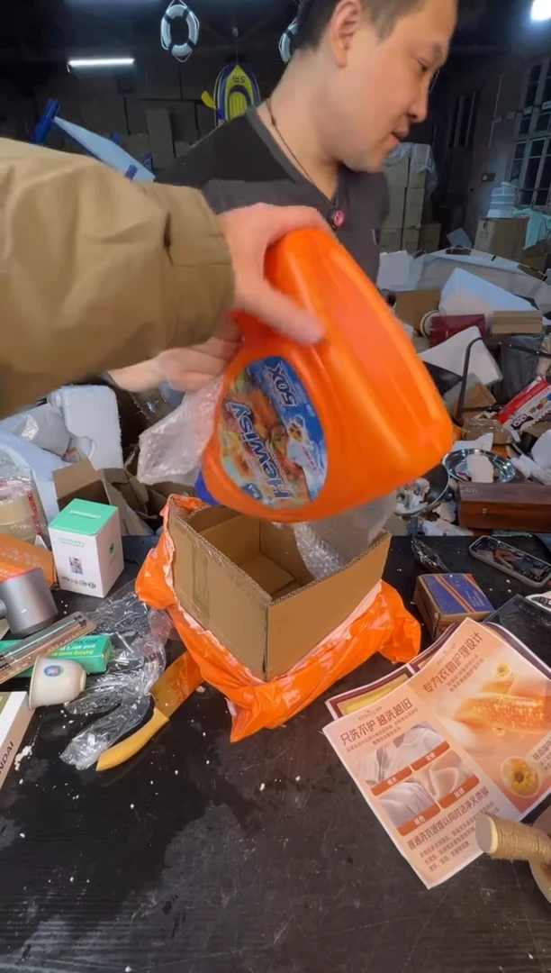 【闪购商品】12345678987654321