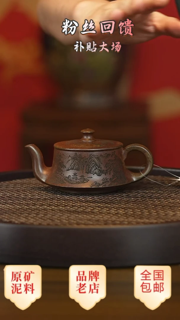 茶壶紫砂宜兴茗壶正品高端紫砂壶