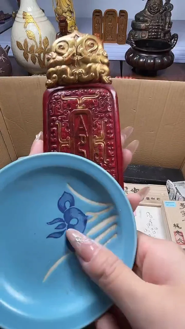 瓷瓷器瓷器瓷器瓷器