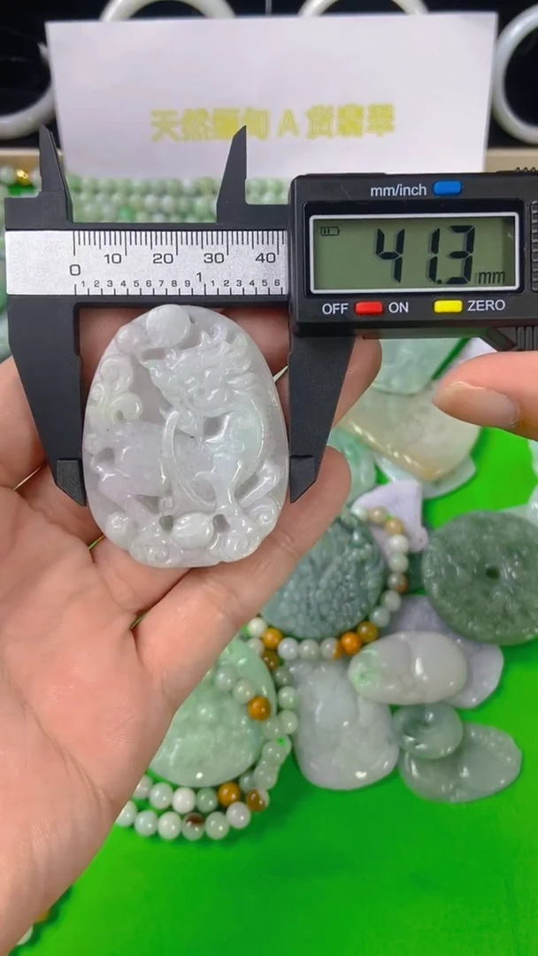 未镶嵌挂件翡翠天然翡翠A货挂件