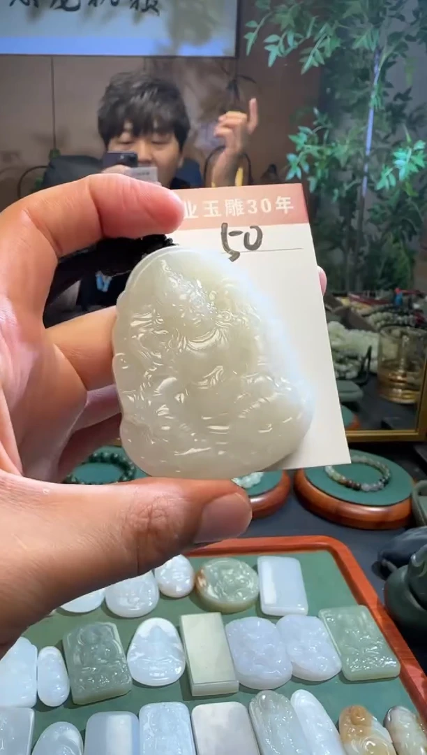 和田玉未镶嵌挂件50