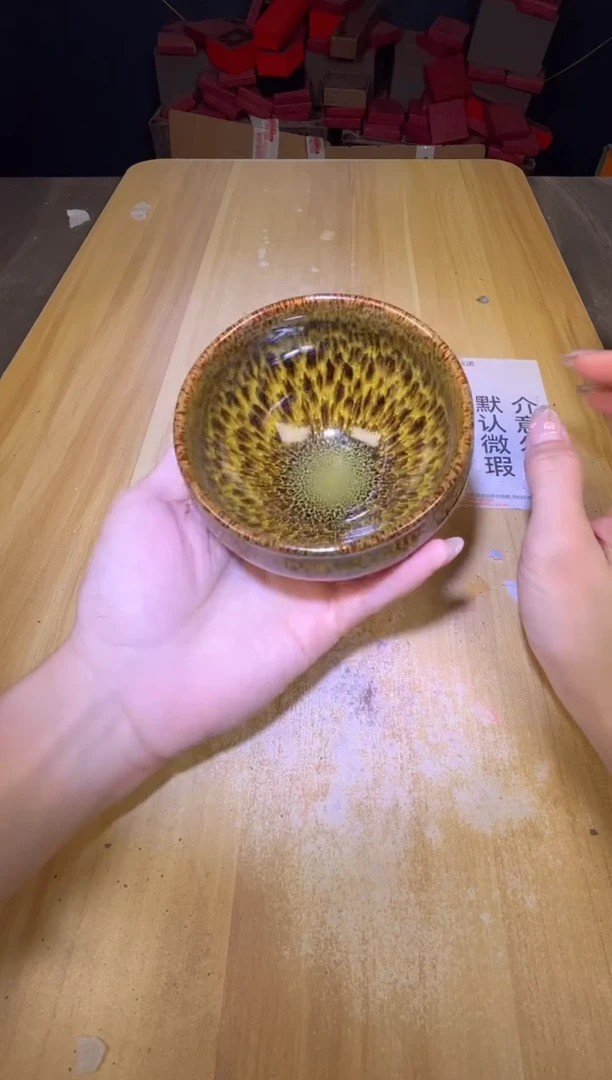 茶盏茶盏全品茶盏主人杯37