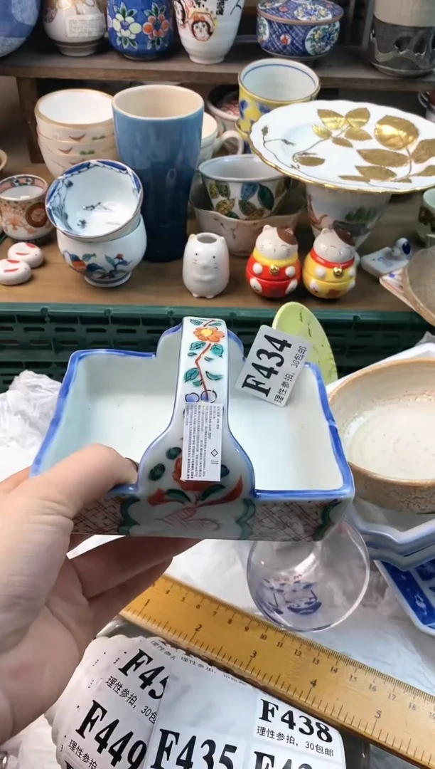 【闪购商品】瓷片11111111111111111