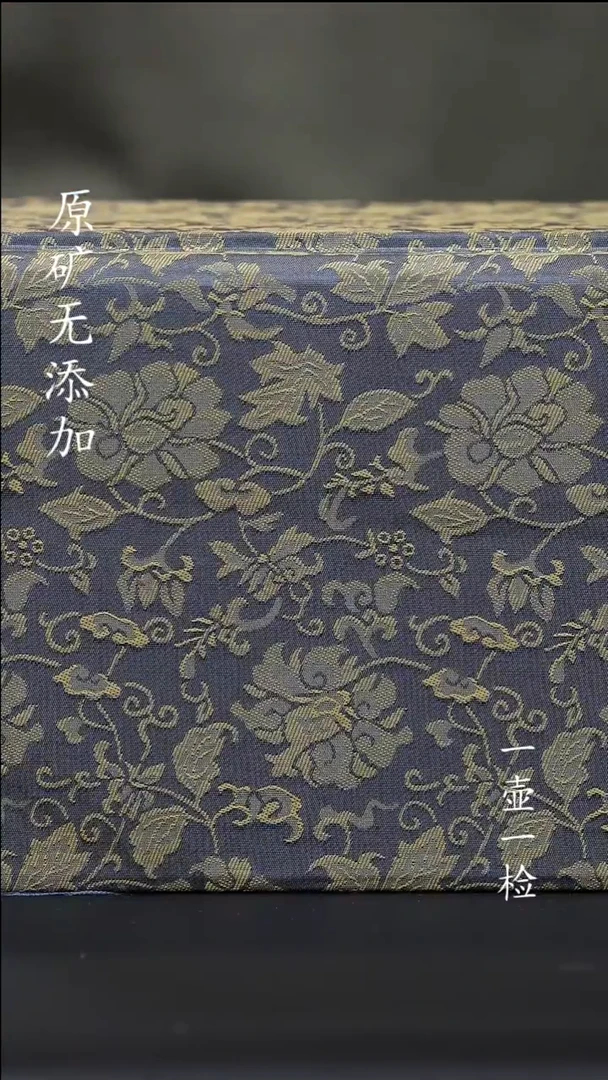 宜兴紫砂原矿作品全手工2