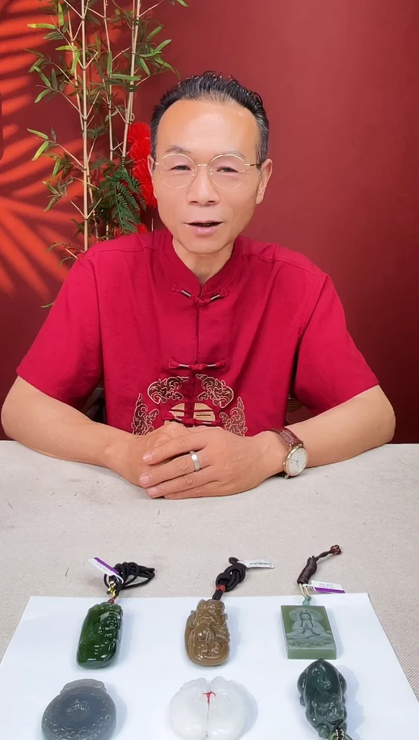 定制和田玉社****）多样性发货 拍一发一 7