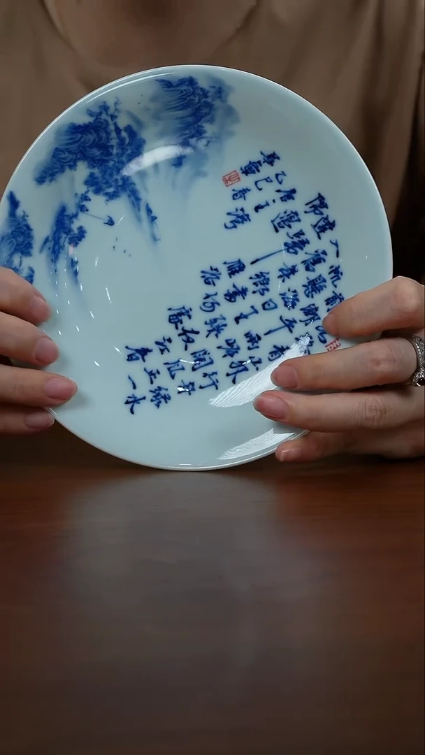 吴老师好物 吴老师好物