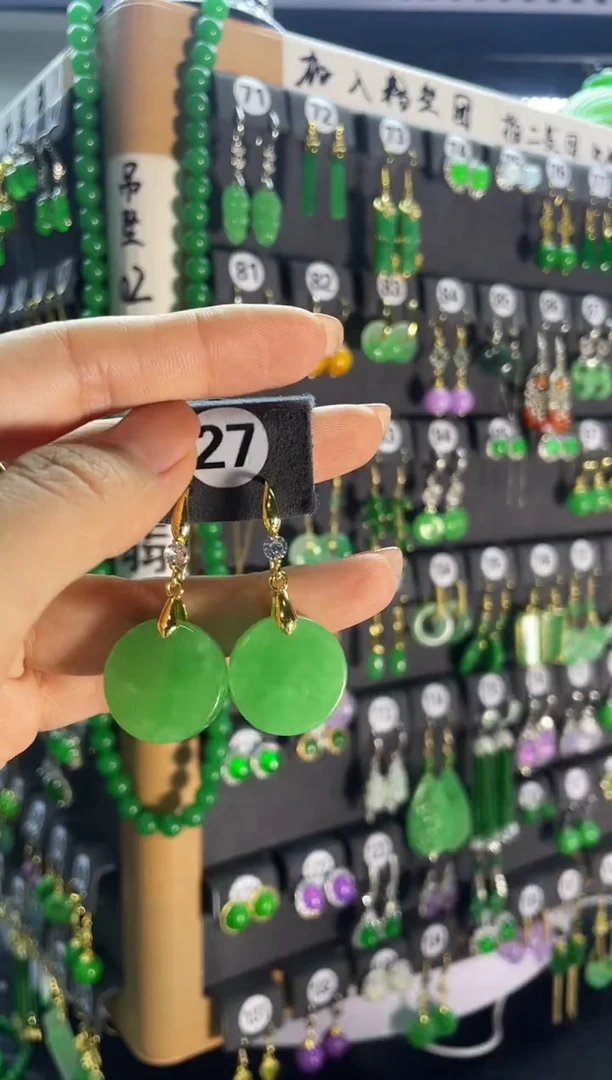 【闪购商品】翡翠耳饰银S925镶嵌27..