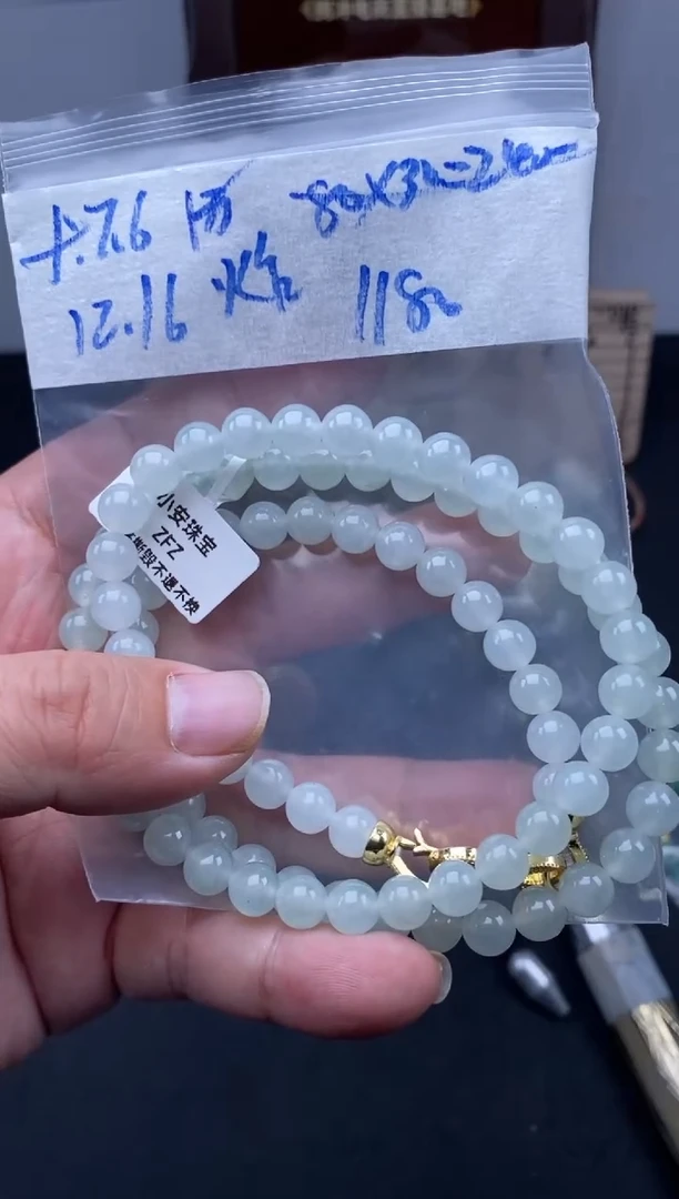 未镶嵌定制翡翠天然缅甸翡翠珠子