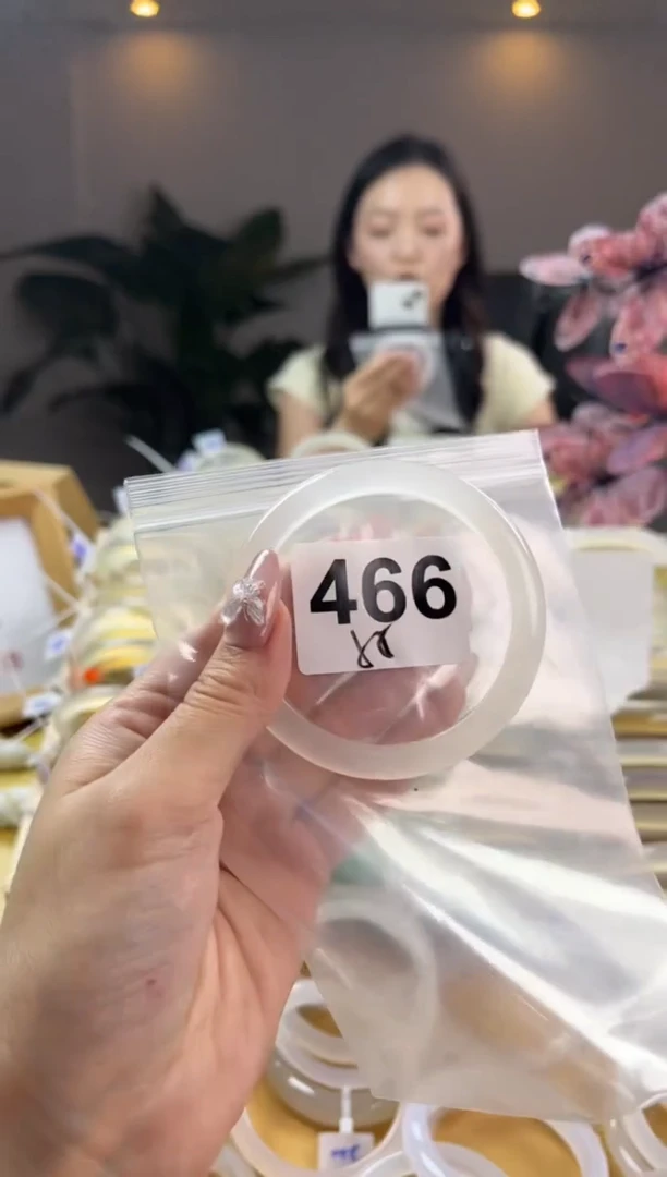 玛瑙/玉髓手镯未镶嵌466