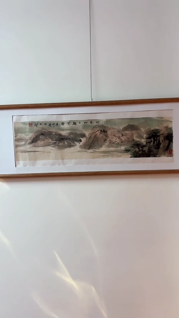 国画戈老师绘画作品  带荣宝斋宁波证书
