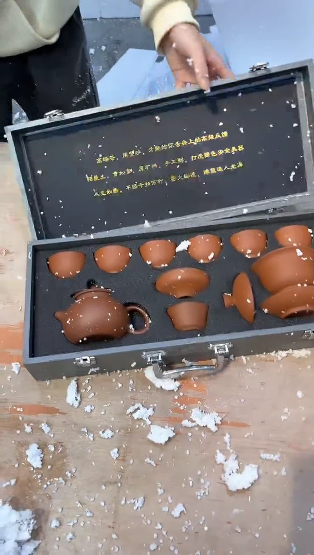 【闪购商品】其他@@@@@@@@@@@@@@@