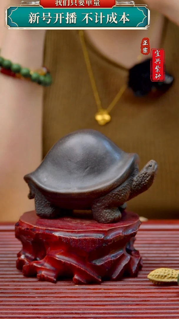 紫砂茶宠宜兴原矿摆件
