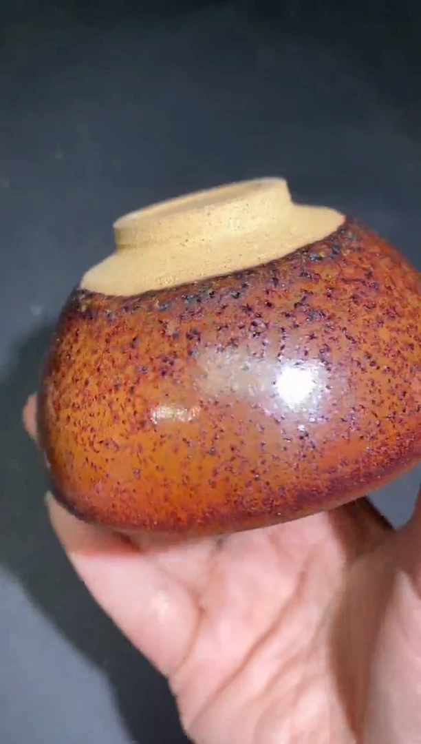 茶盏294微瑕