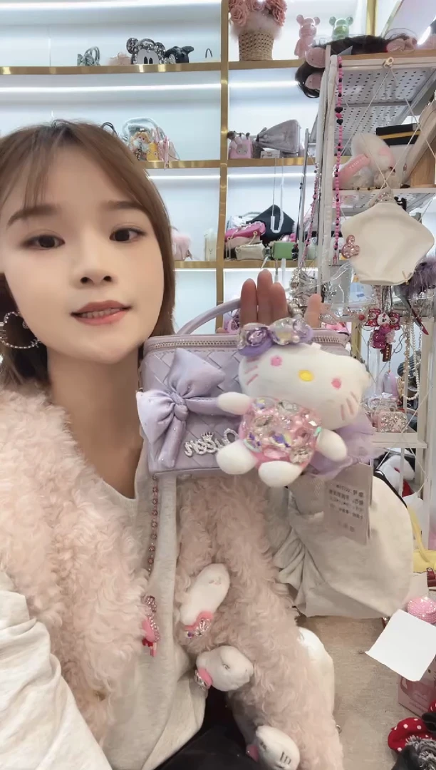 PVC格格家定制女包4485