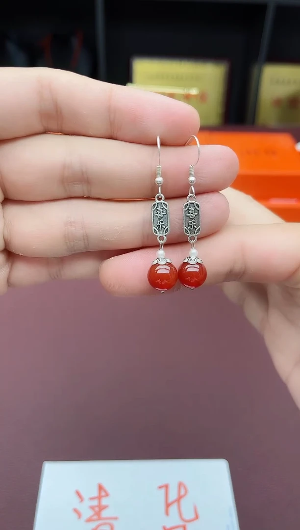 玛瑙/玉髓耳饰银S925镶嵌730000