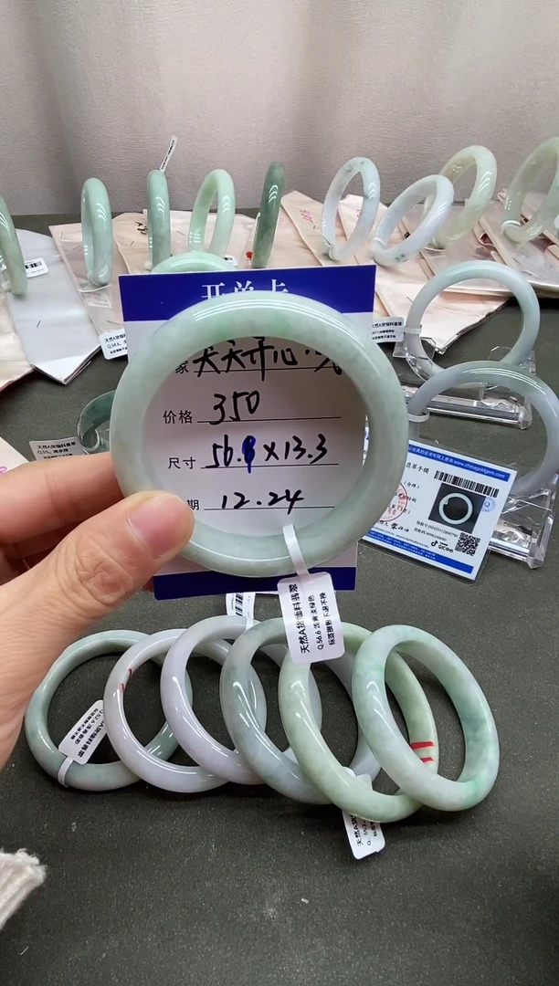 未镶嵌手镯翡翠天***呀缅料翡翠手镯A 货