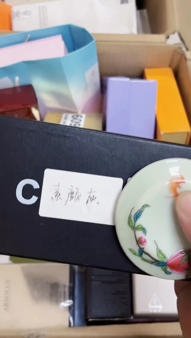 瓷片502 灰