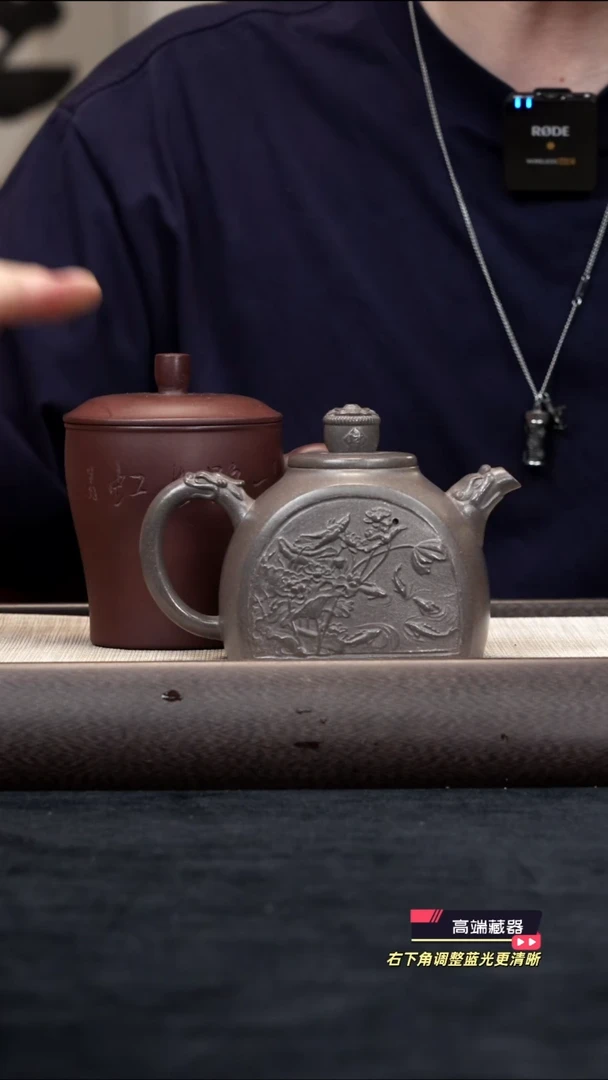 茶壶紫砂【k023】如鱼得水宜兴紫砂SYH