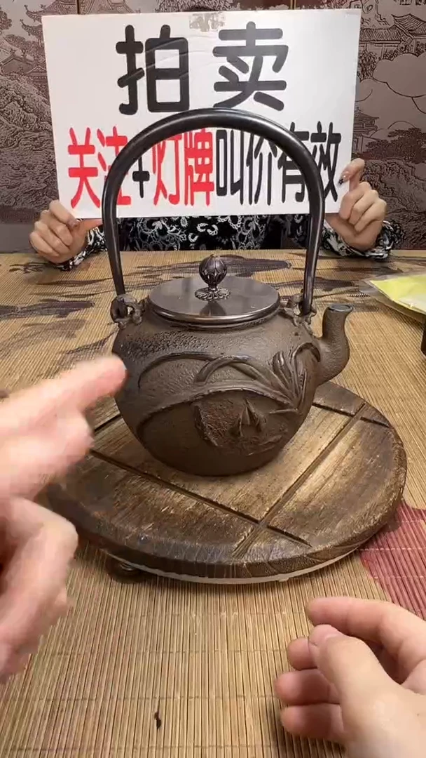 厚**物壶壶壶壶壶壶壶壶壶壶壶    号