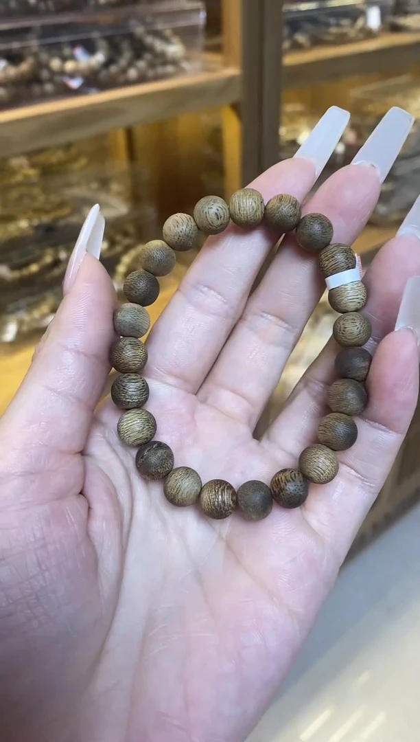 【闪购商品】沉香手串文莱圆珠单圈虫漏0.9多样性发其一