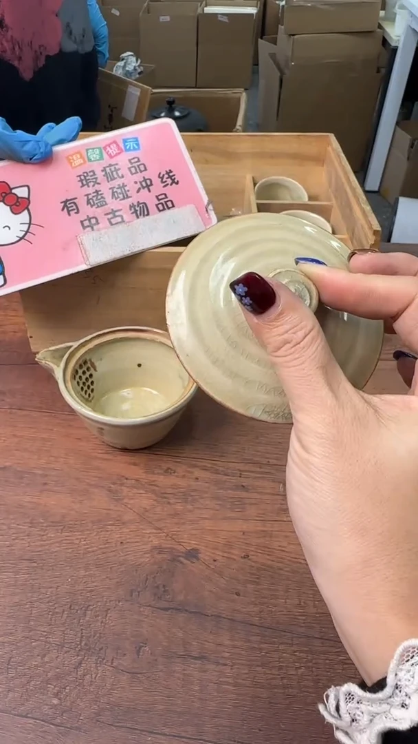 【闪购商品】欢迎欢迎欢迎欢迎