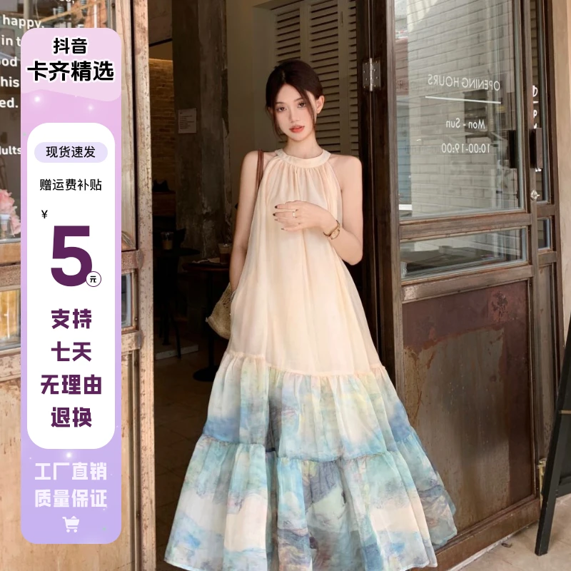 4230新中式国风无袖挂脖连衣裙子女夏季海边度假高级感长裙