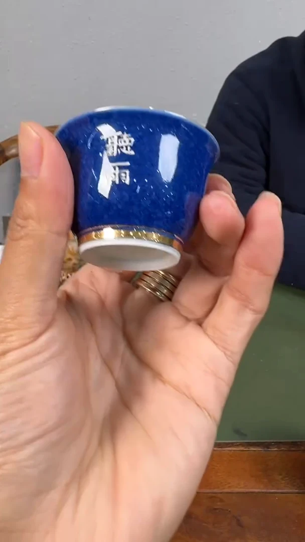 【闪购商品】瓷片1111111@@gp3097G