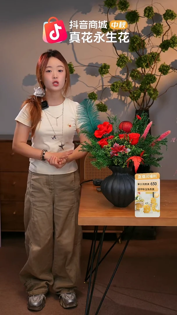 图片款式：单花束+花瓶