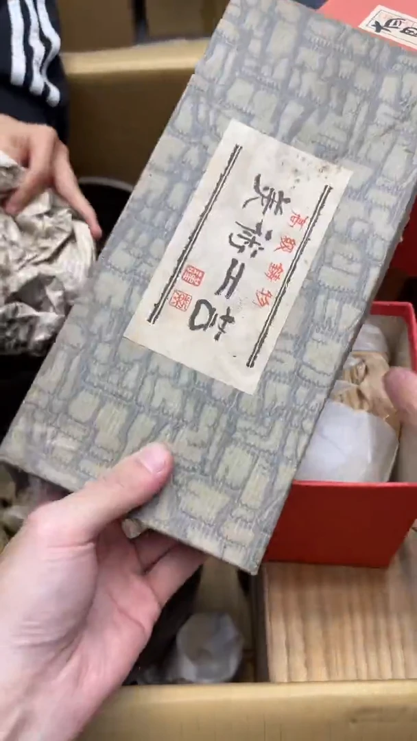 瓷片∑****l3100中古商品 谨慎购买