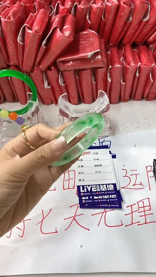 流行美美百搭真实好看直播间B100