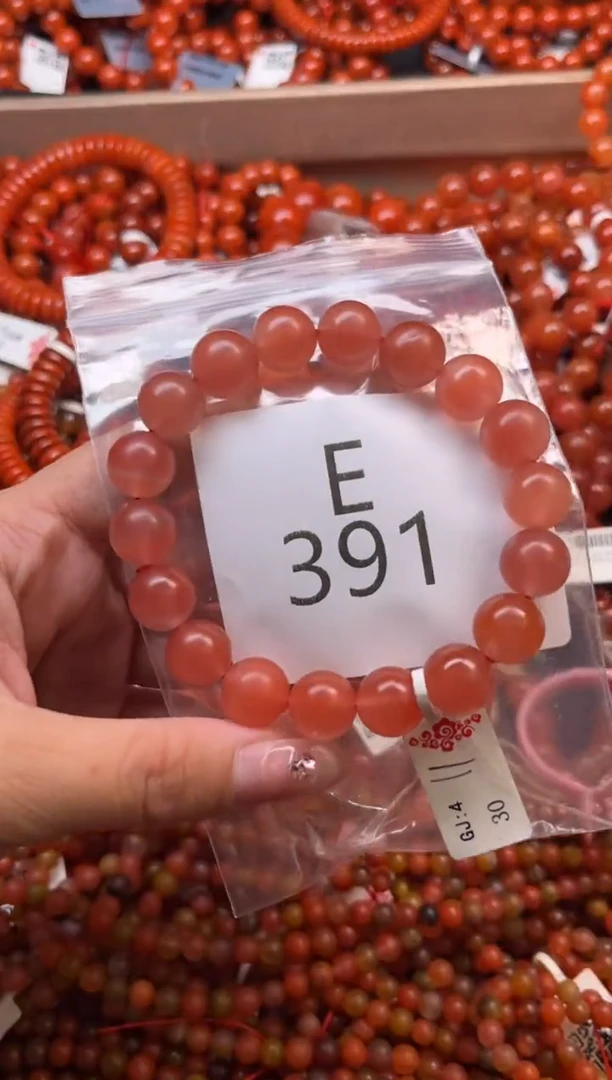 南红玛瑙未镶嵌珠宝奇石E391-11+