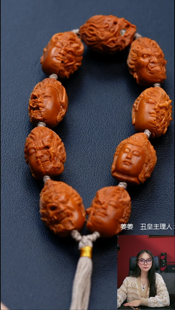 手串/手链橄榄核2.0一念佛头手持