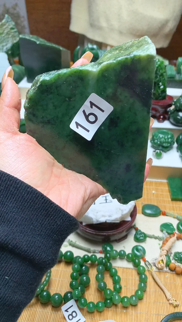 未镶嵌和田玉珠宝半成品1