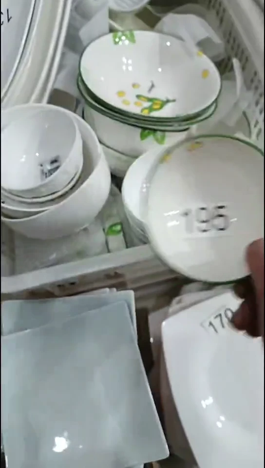 【闪购商品】瓷4.5寸手绘米饭碗7个装195