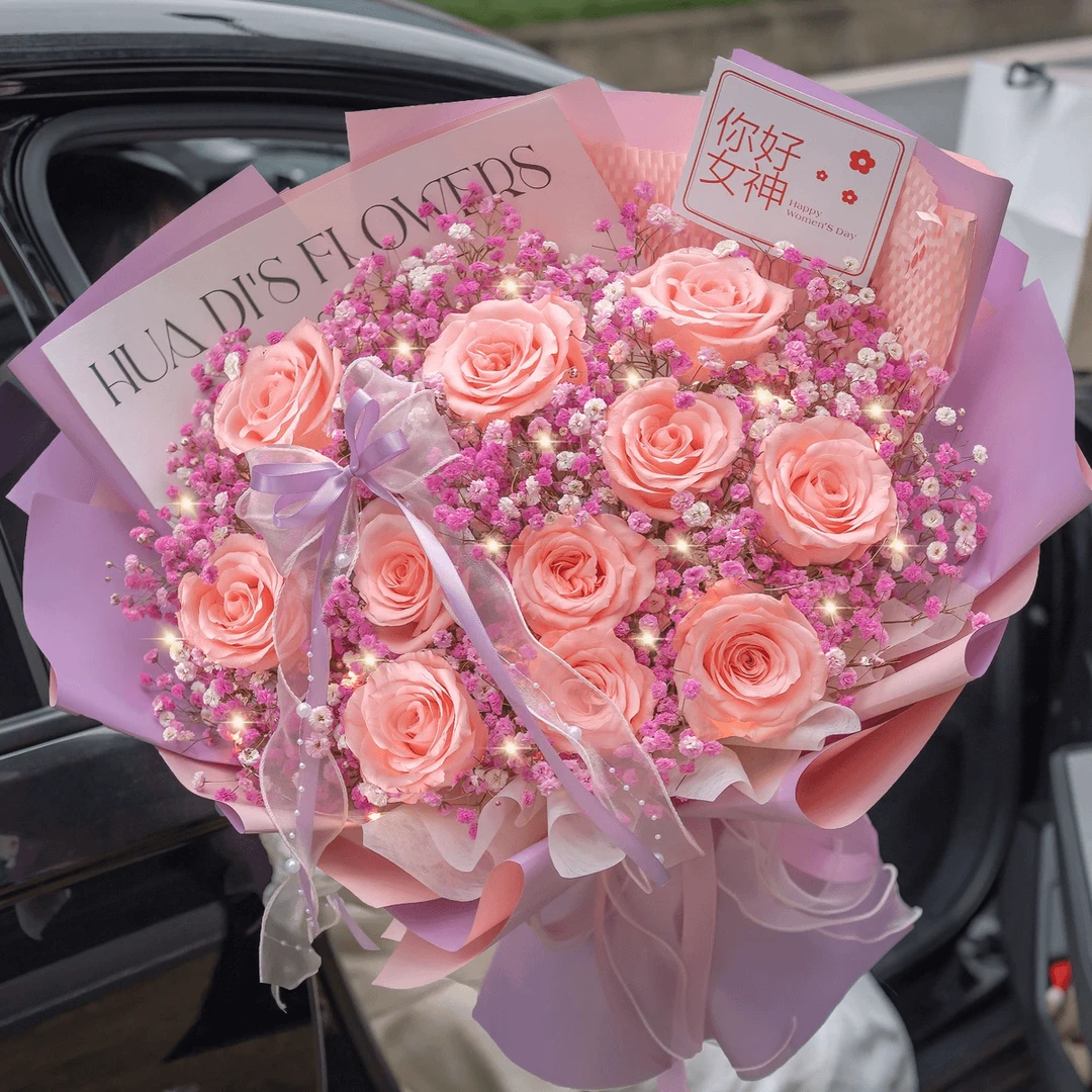 粉玫瑰女神节花束鲜花小时达的同城配送上门三八妇女节直送