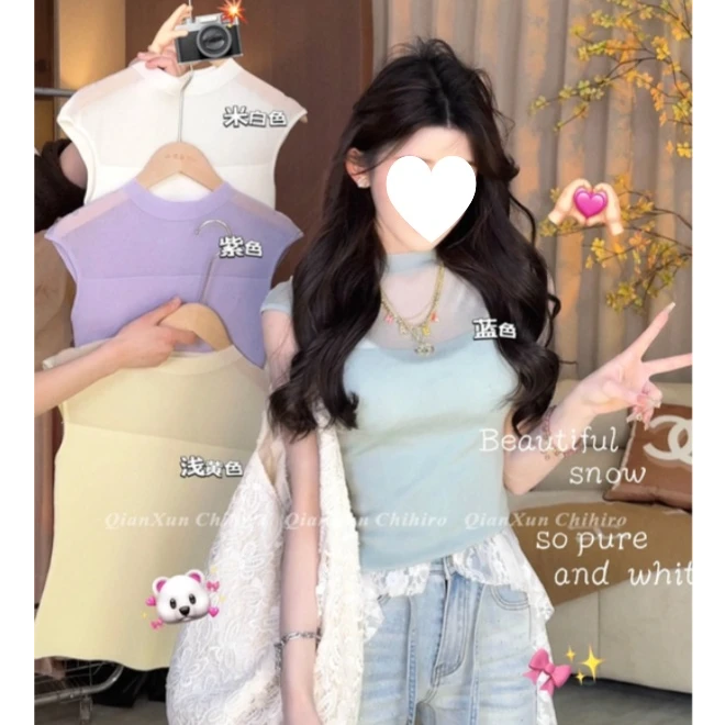 2025春季新款纯欲辣妹针织背心女百搭短款上衣打底衫