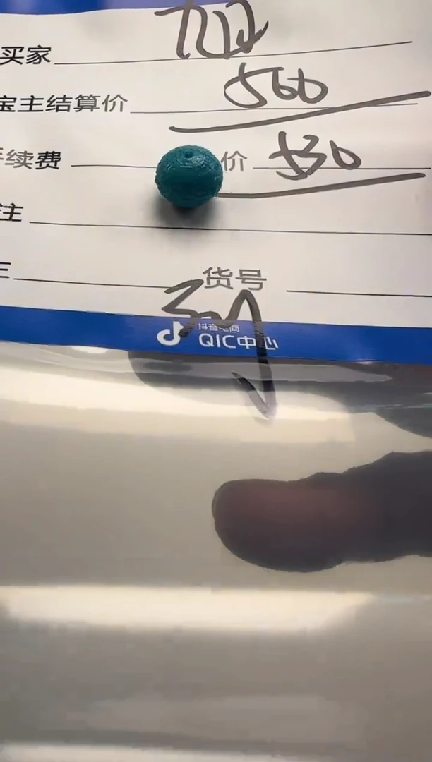 未镶嵌绿松石配饰配饰?****旭配饰配饰