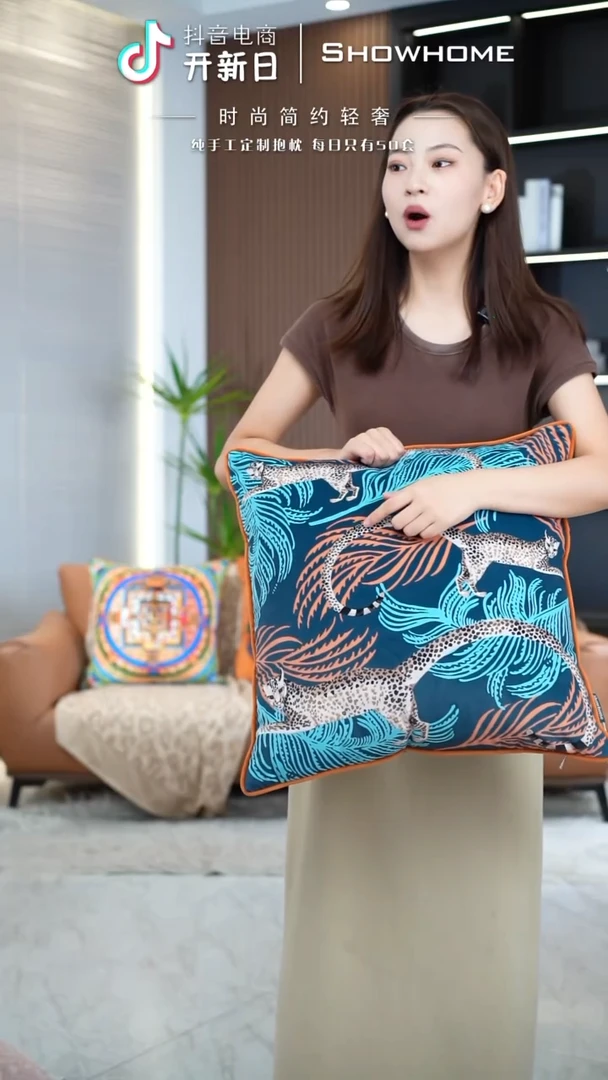 豹纹图案50X50带芯